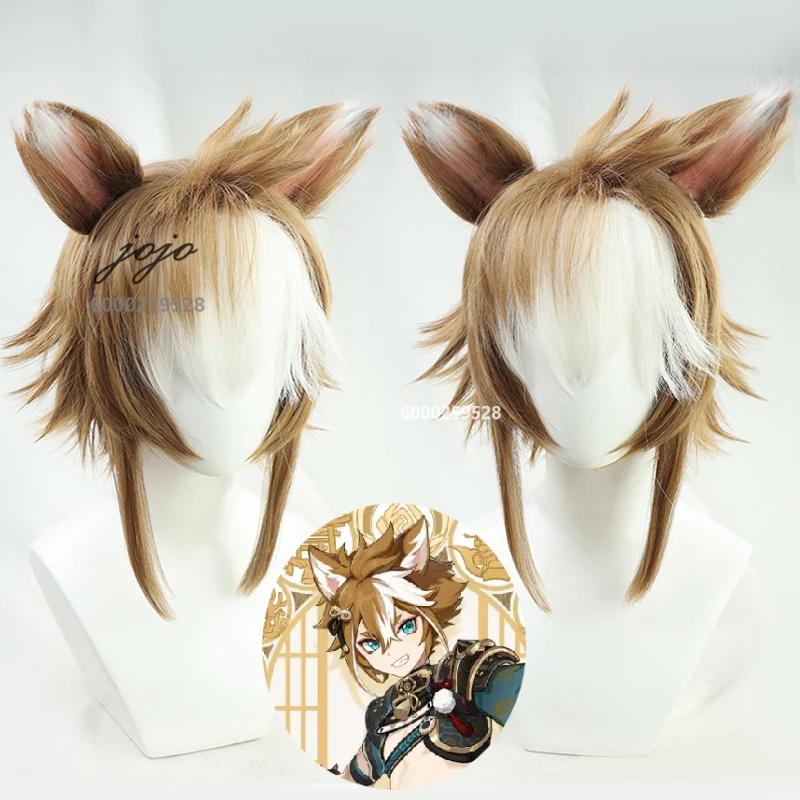 Game Genshin Impact Gorou Cosplay Wig with Ears Wig Halloween Christmas Party Women Men Essential Anime Wigs Cap