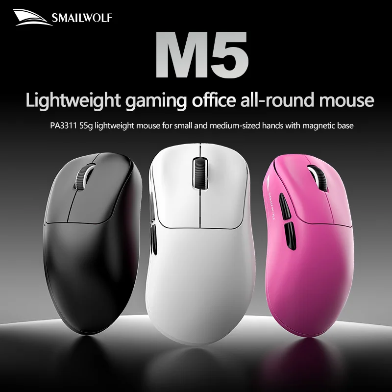SMAILWOLF M5 Drahtlose Bluetooth-Maus E-Sport Drei-Modus PAW3311 Leichtes Laptop-Bürospiel RGB Magnetisches Laden