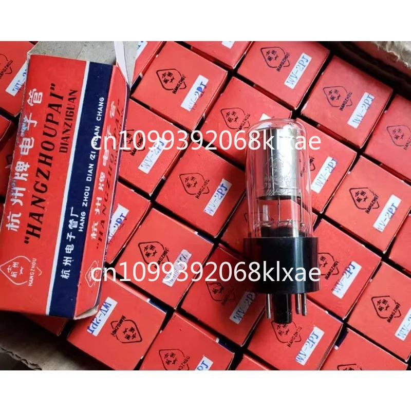 New WY2P WY3P WY4P Vacuum Tube Class J, Vacuum Tube