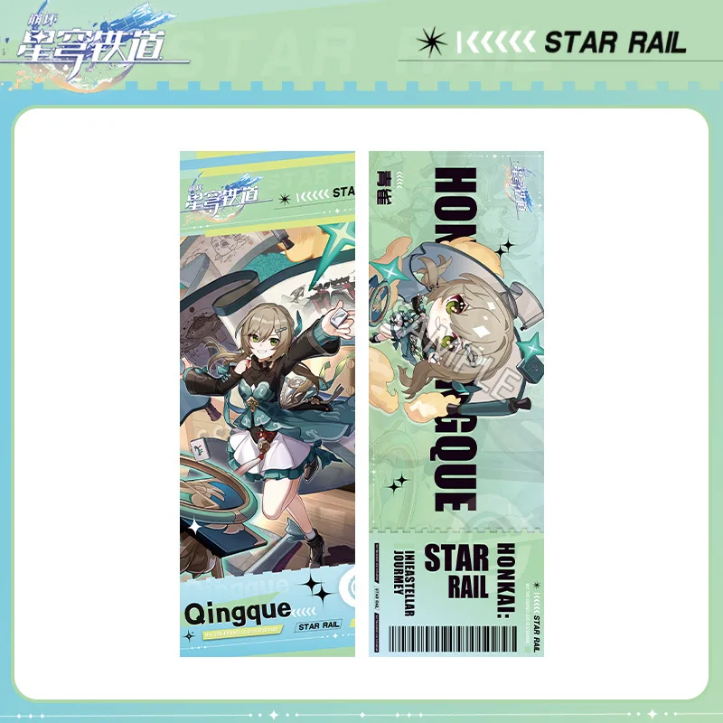 อะนิเมะเกม honkai: รถไฟดาวคอสเพลย์มาสคอตที่คั่นหนังสือเลเซอร์สองด้านบัตรตกแต่งการ์ดวันเกิดของขวัญคริสต์มาส