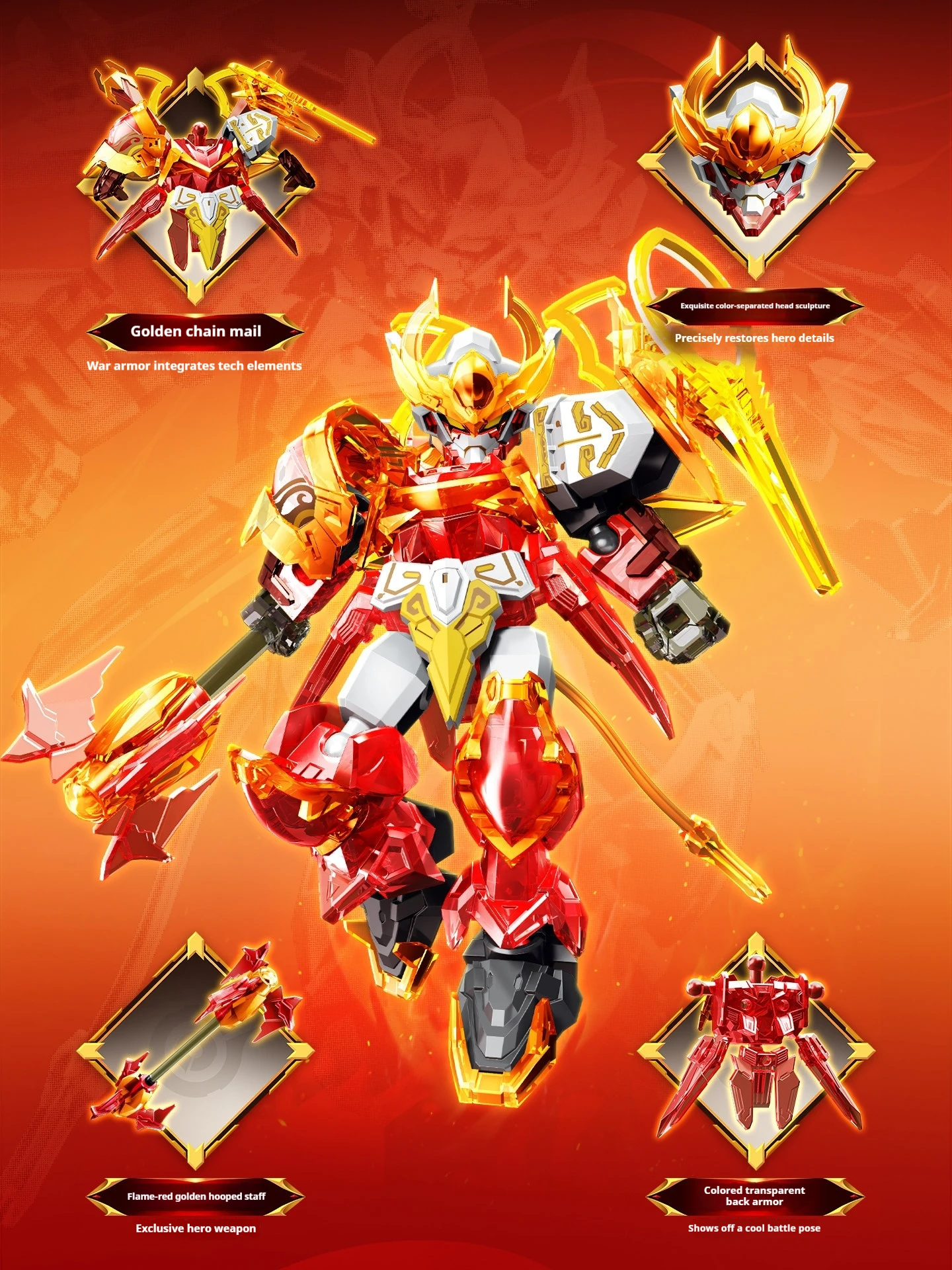Genuine Sembo Block Honor Of Kings Block Figure V1 Series Blind Box Action Figure Model Kit Collectible Toy Assembly Kit