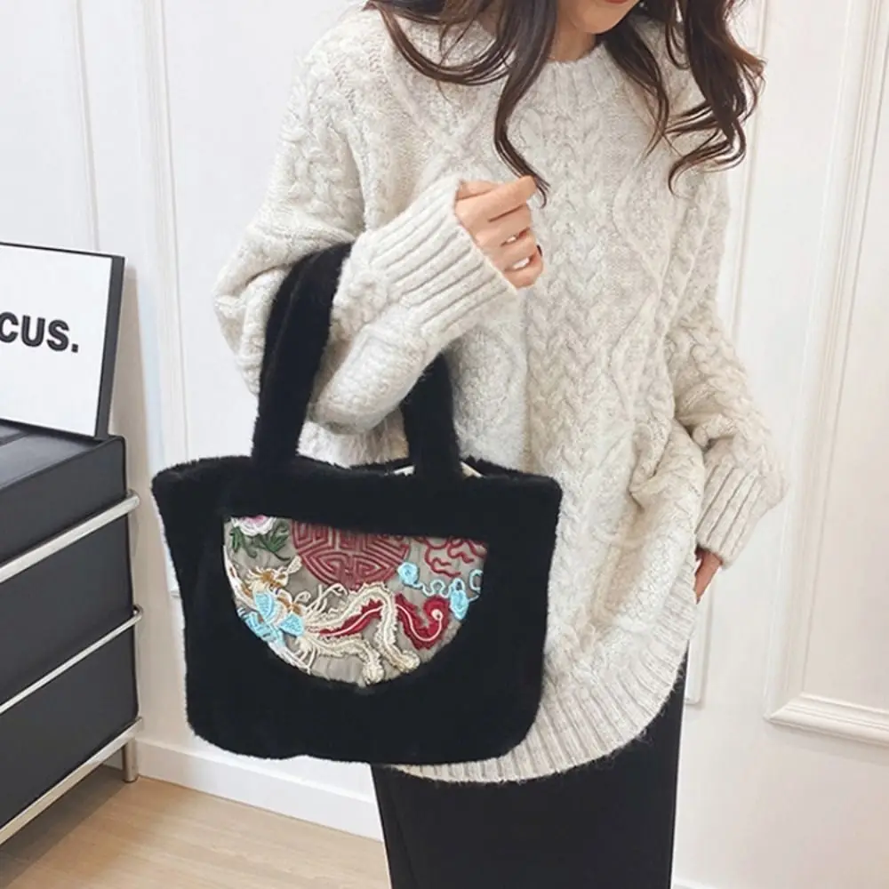 

Fashion Chinese Style Plush Handbag Large Capacity Embroidery Plush Tote Bag Soft Flower Plush Change Pouch Female