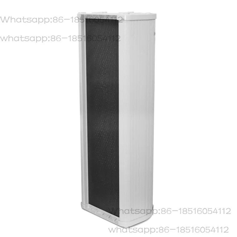 G-25 Directional Audio Outdoor Speaker Square Dance Campus Square Sound High Bass