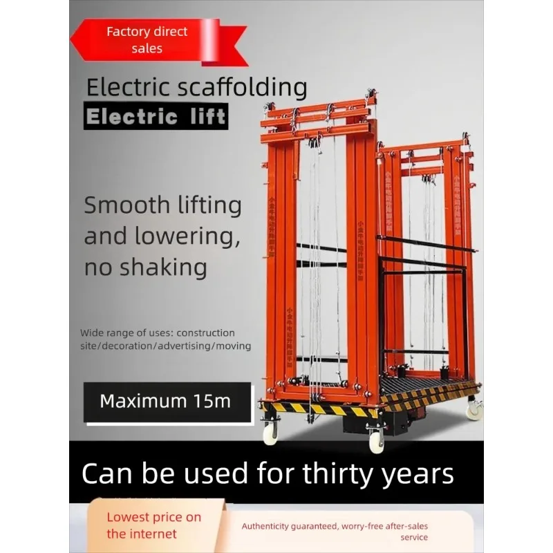 Electric Lifting Scaffolding, Foldable, Mobile, National Standard Galvanized, 15 Meters