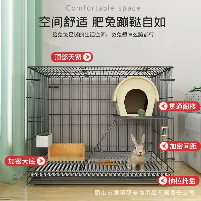Rabbit Cage Oversized Household Indoor Foldable Double-layer Space with Toilet Automatic Manure Cleaning Encrypted Cage