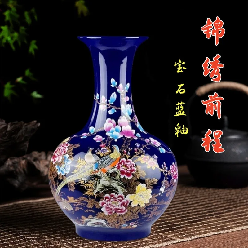 

Ceramic gem blue brocade future vase chinoiserie brocade chicken floor-standing large vase