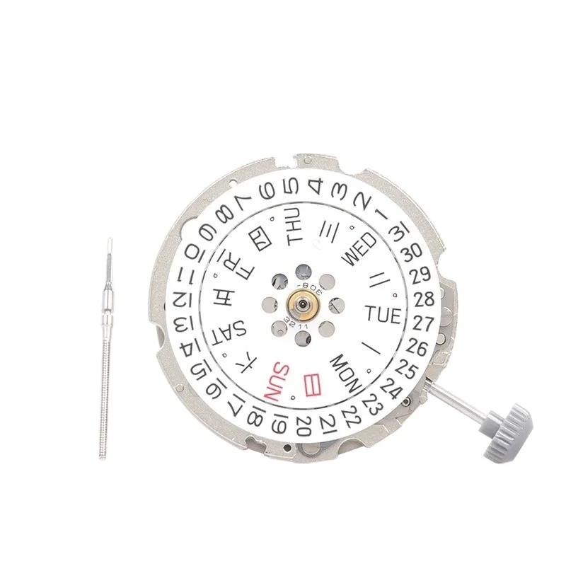 For XTC8205 Movement Dual Calendar, Accessory Movement 8200 8215 White