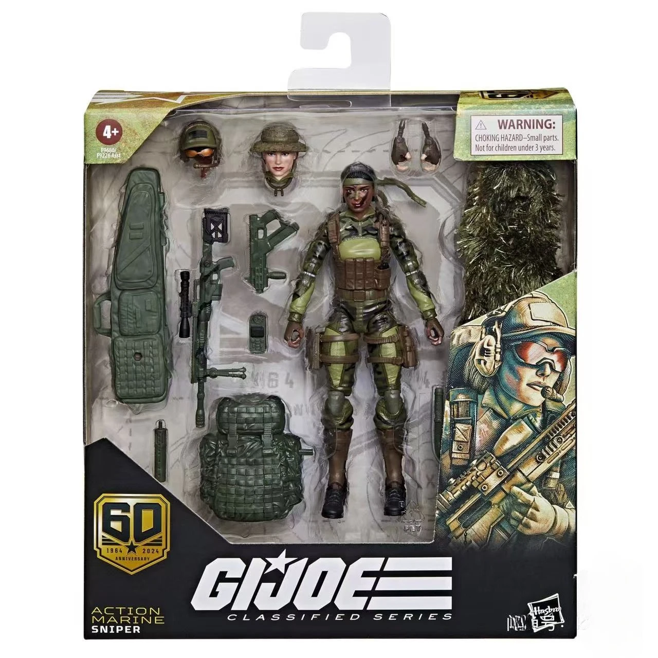 

Hasbro GIJOE Female Sniper 60th Anniversary Limited Edition 6-inch Action Doll.