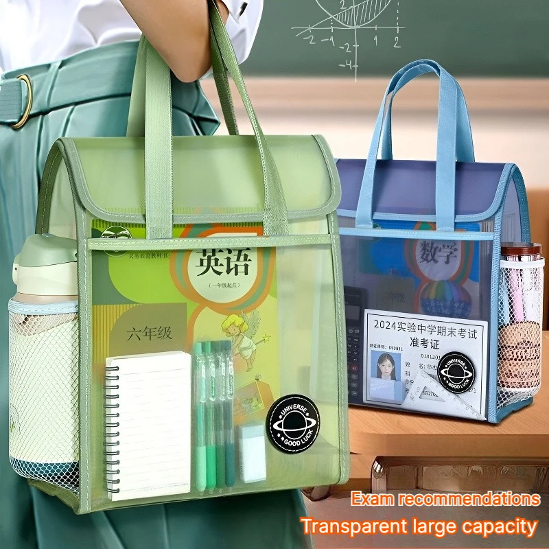 Student Transparent Mesh Tote Bag Large Capacity School Handbag With Water Bottle Pocket Portable Book Storage Bag For Teenagers