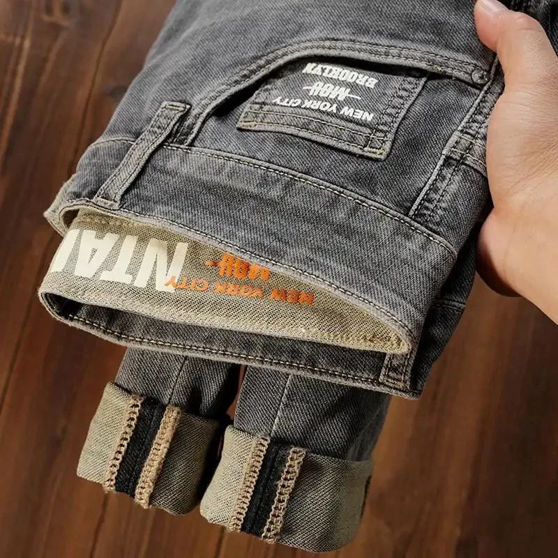 

Latest Summer Collection 2026 Men's Jeans High-End Slim Fit Stretch Casual Denim Fashion Versatile Breathable Lightweight