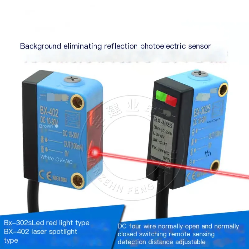 BX-302S BX-402 Lase…