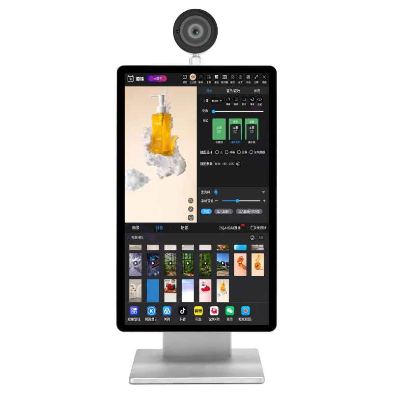 

Outdoor live broadcast artifact 15.6-inch intelligent all-in-one machine full set of equipment direct