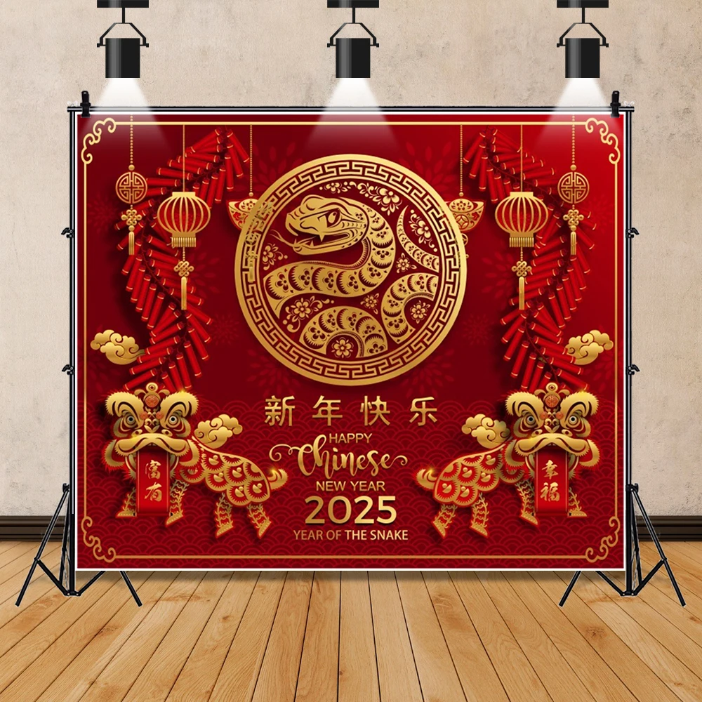 중국 스타일 용수철 축제 레드 랜턴 파티 장식 배경 사진 스튜디오 소품, 2025 새해 뱀 배경 사진