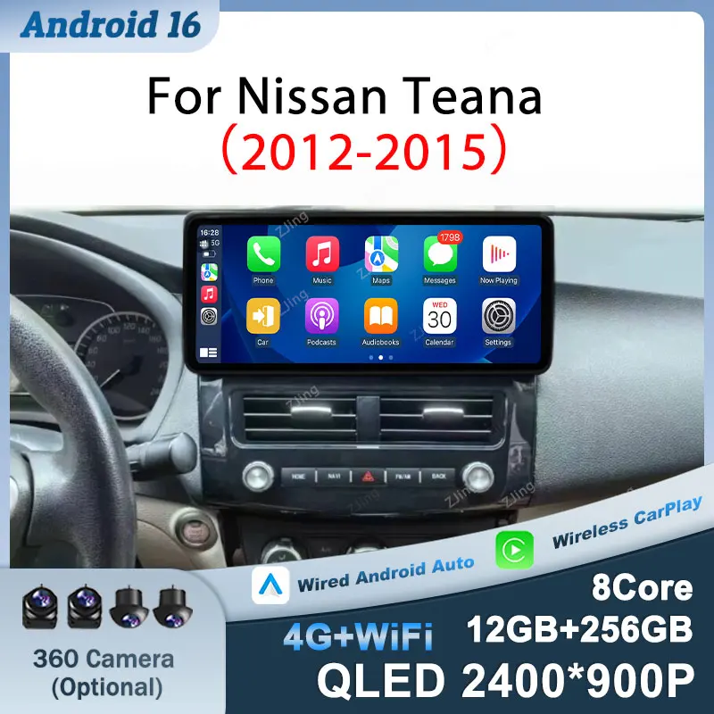 For Nissan Teana 2012-2015 Car Radio GPS Navigation 12.3 inch Wireless CarPlay 4G Android 16(OS) Split Screen Screen Auto Tools