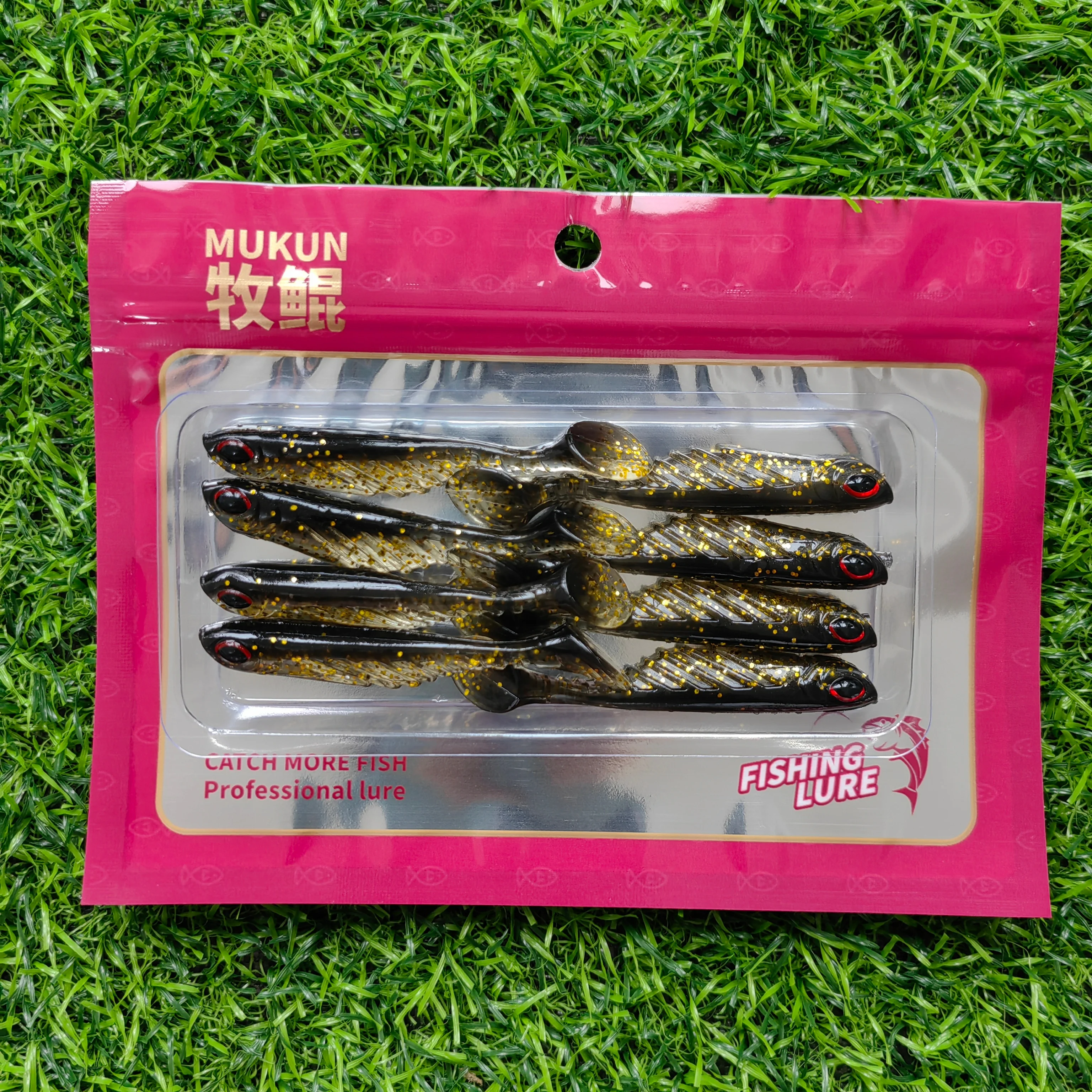 MUKUN 8PCS Shad 70mm 2,8G Binoic Augen Bass Angeln Swimbait Heißer Verkauf Pesca Künstliche Silikon Weiche angelgerät Köder Köder