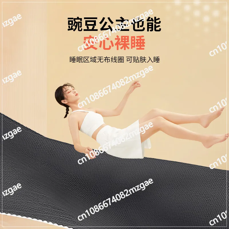 Electric Blanket Intelligent Temperature Control Electric Mattress Carbon Nanotube Heating Mite Removal Double-sided Blanket