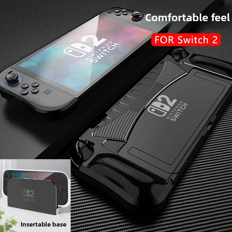 

For switch 2 protective case 2025 switch 2 anti-drop TPU protective case accessories