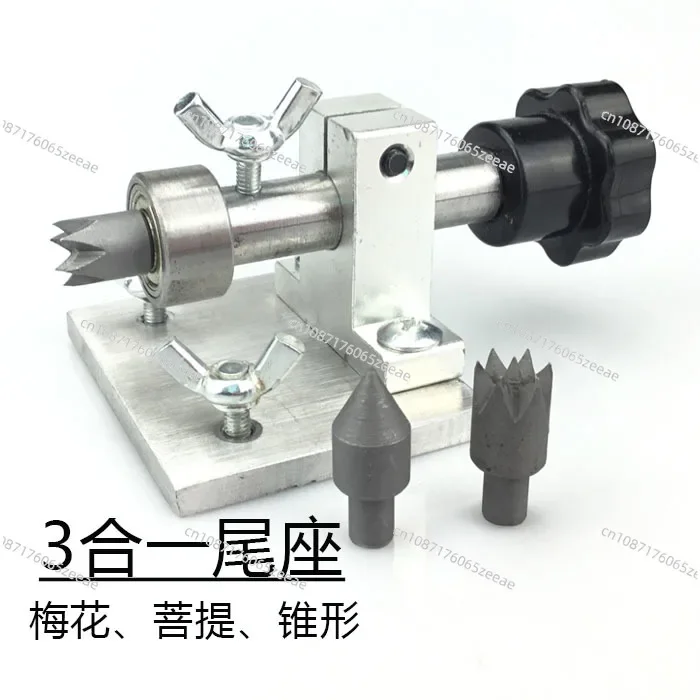 Fixed tailstock, thimble for Buddhist beads lathe, movable thimble for woodworking lathe, top tailstock rotation