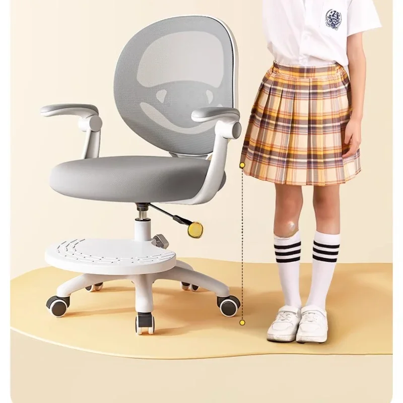 

Baby Eating Chair Study Child Furniture Chairs Designer Stool Kids Growing Children Safety Seats Mother School Children's Room