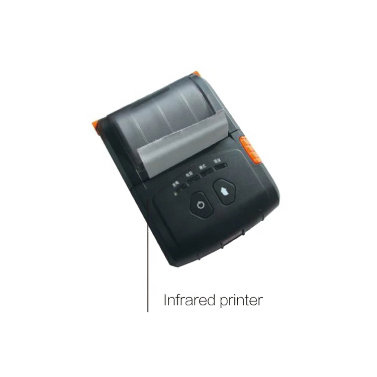 Micro ODancing Portable, Déterminer la circulation réfractométrique automatique