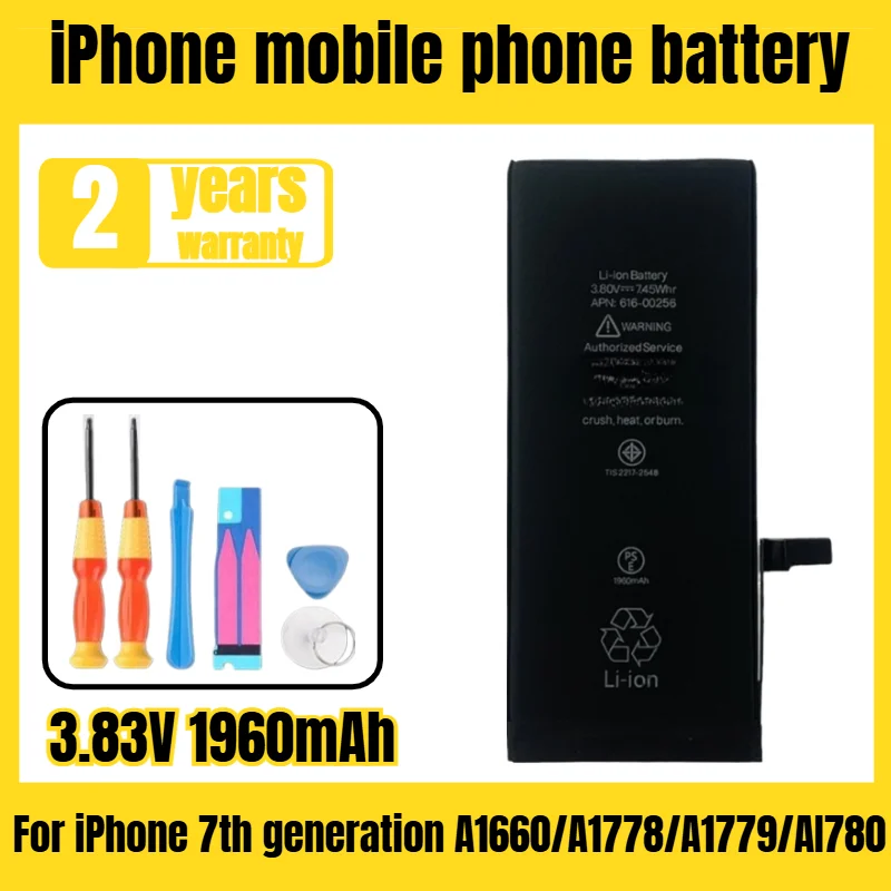 

Applicable to Apple iPhone 7th generation A1660/A1778/A1779/AI780 mobile phone battery 3.83V 1960mAh