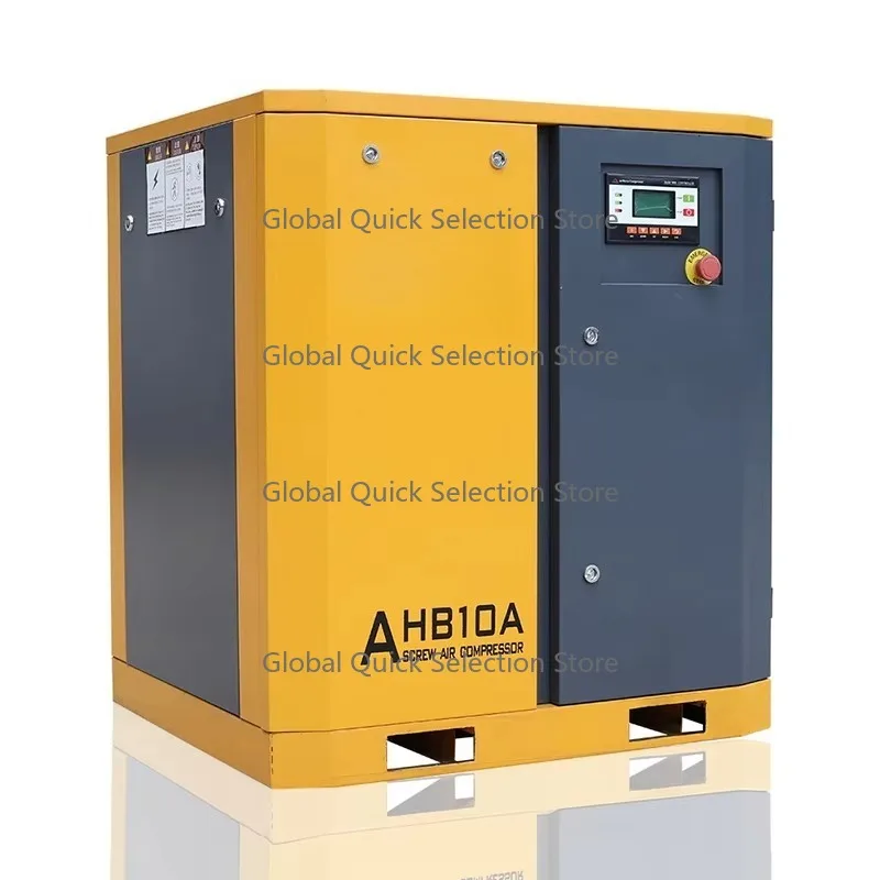 Lower Noise Industrial 7.5kw 10h-p 150psi 380v 220v 415v 480v 300l 1000l Four One Rotary Screw Air Engine Motor