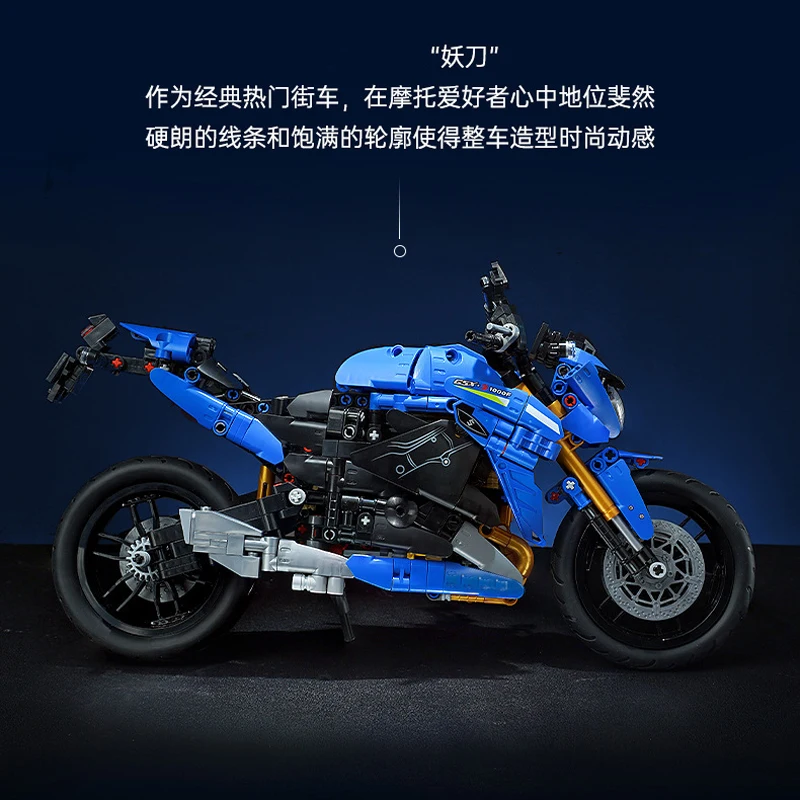 

IN STOCK MOC Technical GSX-S1000 GSX-R1000R Motorcycle Building Blocks Bricks Model DIY Toys for Boys Christmas Gift Set