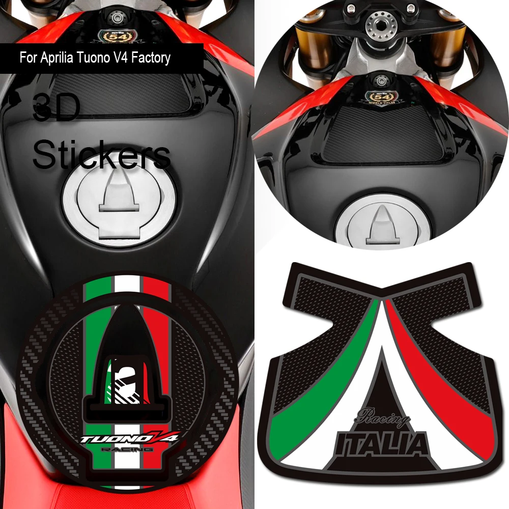 

Крышка бака, ручки для бака, газовый топливный комплект, наколенники, наклейки, протектор 2021-2026 мотоцикла для Aprilia Tuono v4 Factory 1100