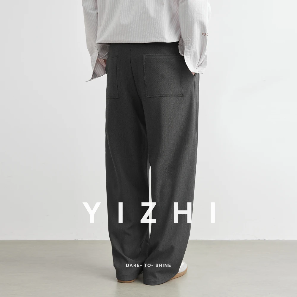 Fashion Men's Autumn Loose Straight Leg Wide Pants Draping Long Trousers Korean Style Casual Pants Handsome Suit Pants