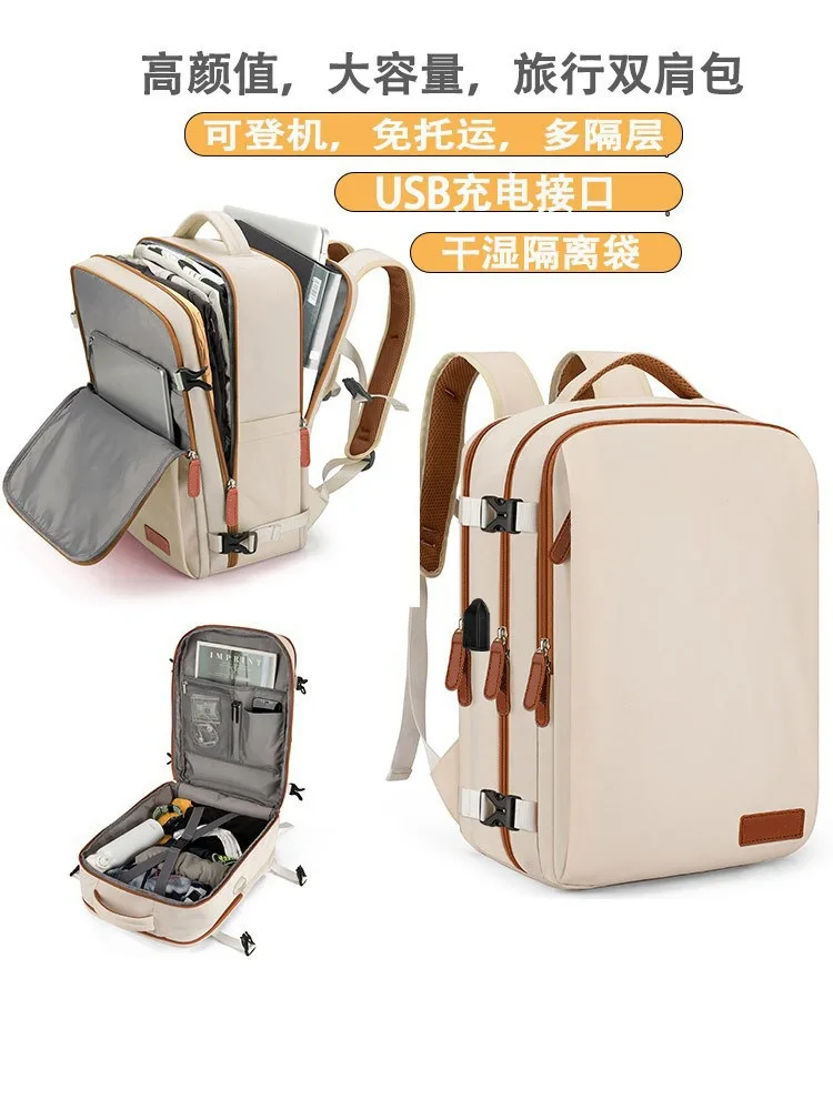 Travel Backpack 40x20x30 Cabin Plane Waterproof Expandable Weekender Laptop With USB Port Ryanair Carry-On Women Men Backpack