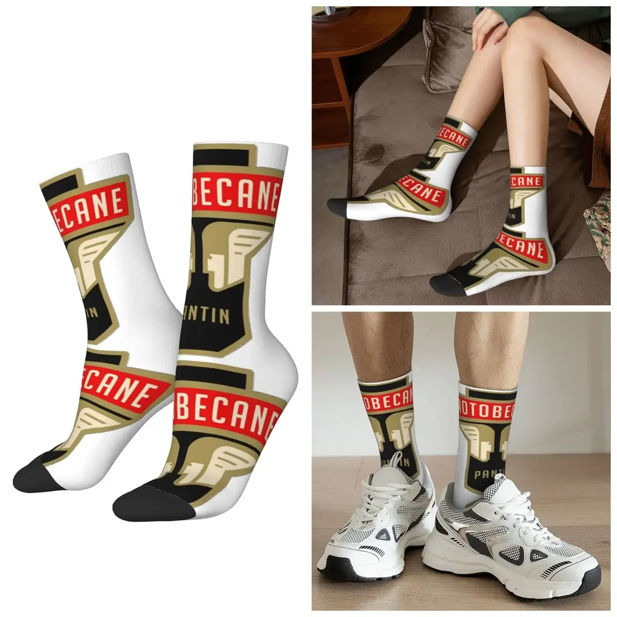 

Носки All Seasons Motobecane Headstock Socks Harajuku Sport, спортивные носки средней длины, модные носки для мужчин и женщин, подарки на День святого Валентина