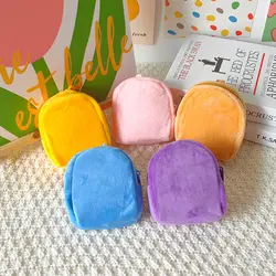 Solid Plush Coin Purse Women's Cute Wallet ID Card Bag Keychain Minimalist Coin Bag Kawaii Wallets For Women