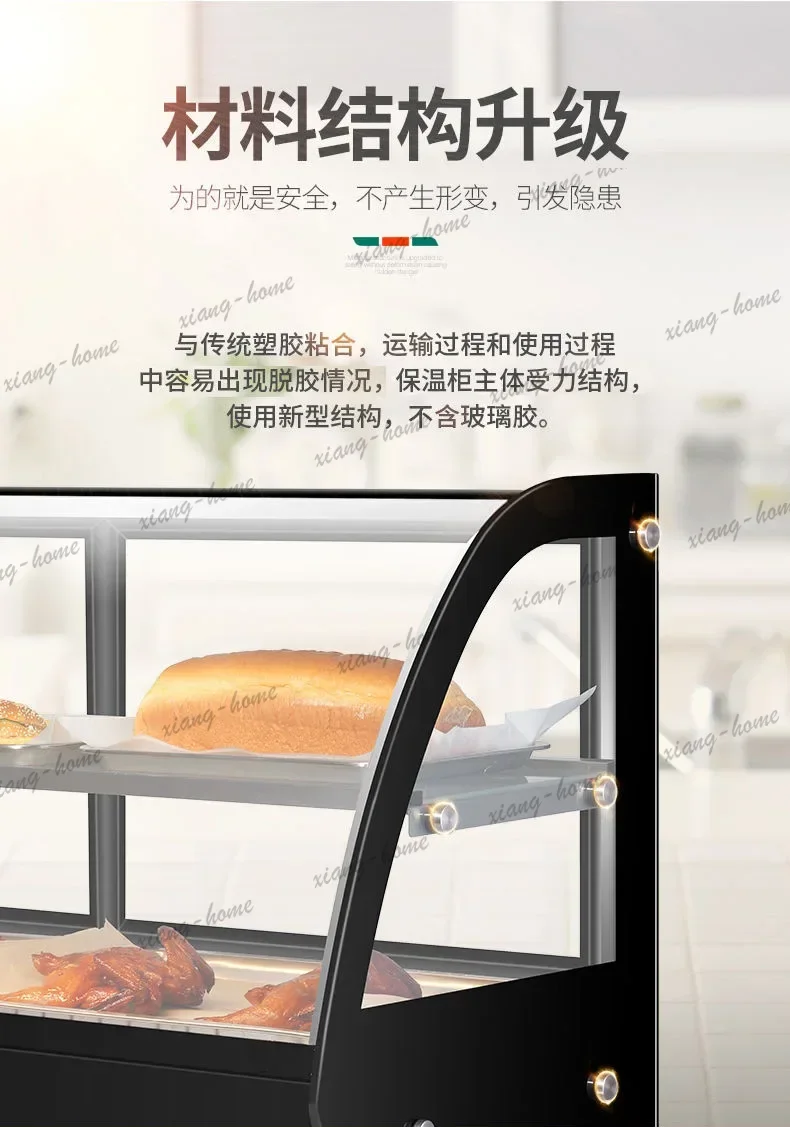 FG JXL6.8  Fried Chicken Burger Commercial Insulation Cabinet Cooking Cabinet Constant Temperature Heating Egg Tart Buns Food