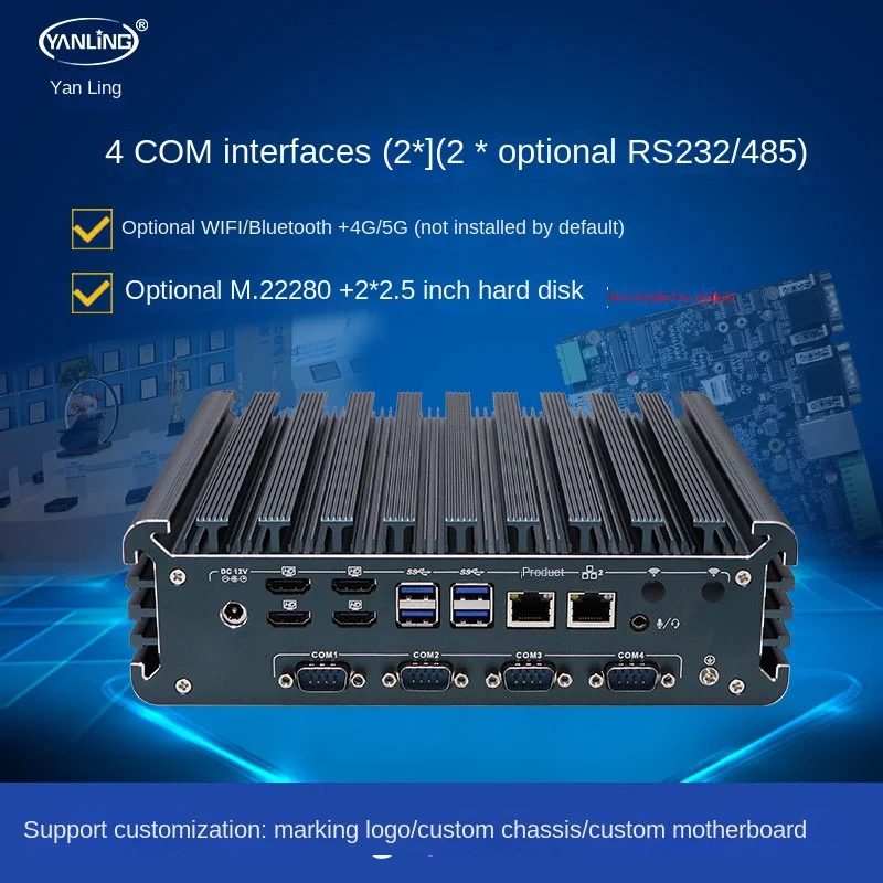 Yanling 3226 12th Generation Core Industrial Computer Mini Host Embedded Automation In Stock