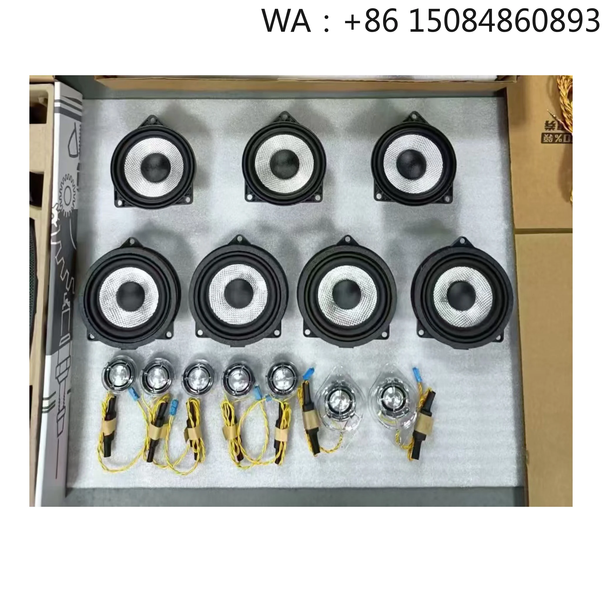 New Dynamic Symphony Car Ambient Light Panel Interior Atmosphere Modified Decor for 2012 2017 X3 X4 F25 F26