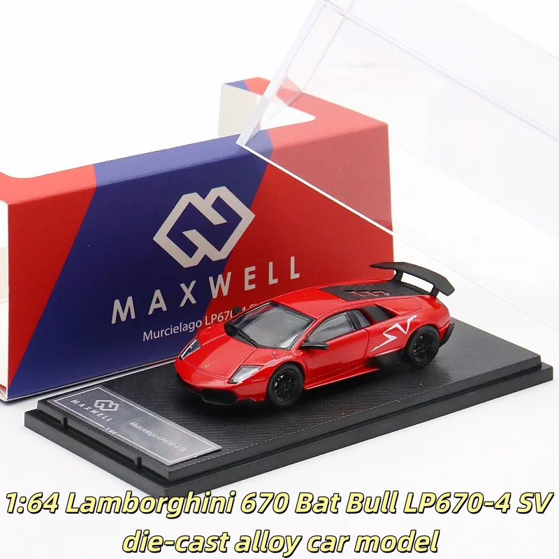 1:64 Supercar 670 Bat Bull LP670-4 SV, modelo de carro em liga fundida, adolescentes brincam com, decoração de adultos, presente de aniversário.