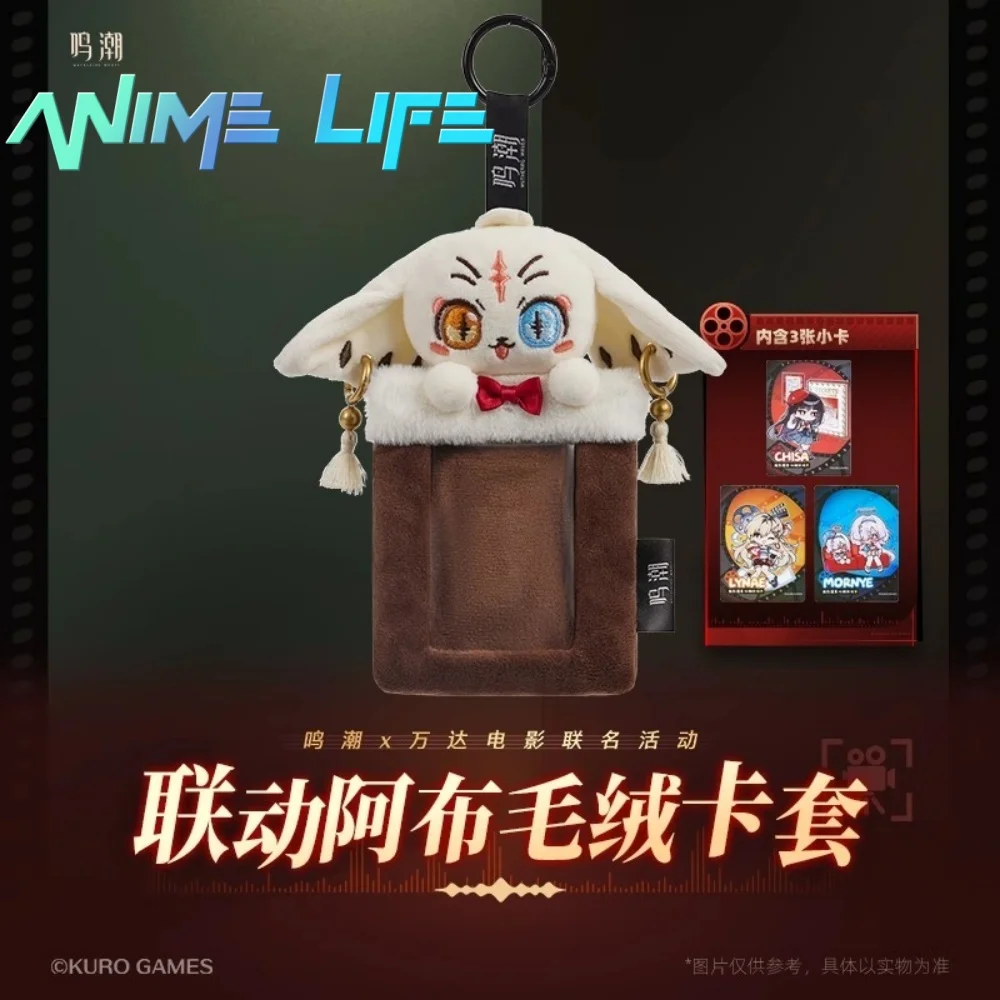 

Game Wuthering Waves Kuchiba Chisa Lynae Mornye Plush Card Holder Badge Acrylic Stand Mouse Pad Props Cosplay Official Original