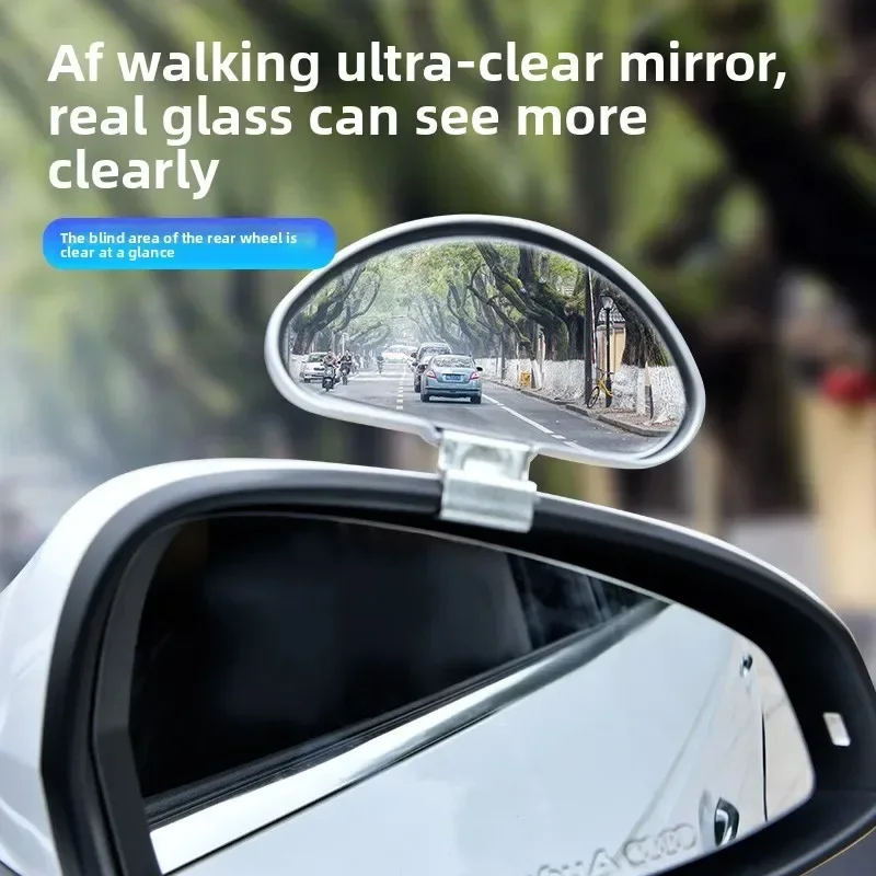 2Pcs Universal Car Mirror 360 Degree Adjustable Wide Angle Side Rear Mirrors Blind Spot Snap Parking Auxiliary Rear View Mirror