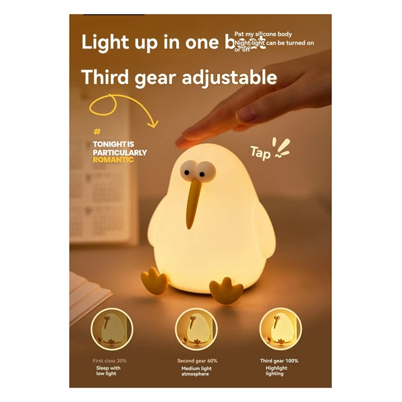 AAAN-Squishy Kiwi Lampada per uccelli Ricaricabile Dimmerabile Silicone Asilo nido Bambino Animale Luce notturna Decorazioni divertenti per i bambini