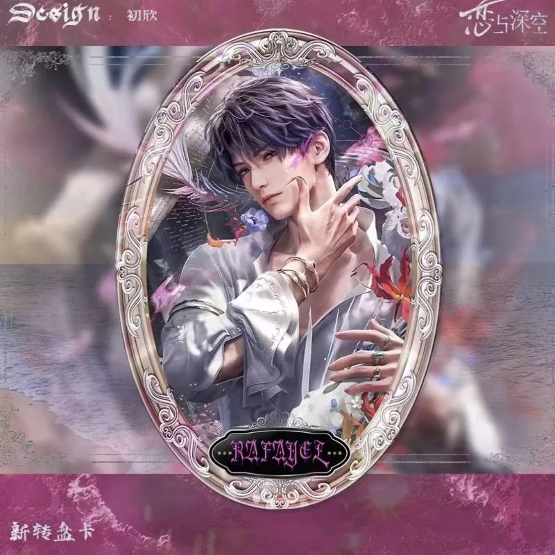 愛とディープスペース Sylus Xavier Zayne Rafayel パーソナライズされたクリエイティブオーバルバッジギフトアニメ周辺キャラクター漫画ブローチ