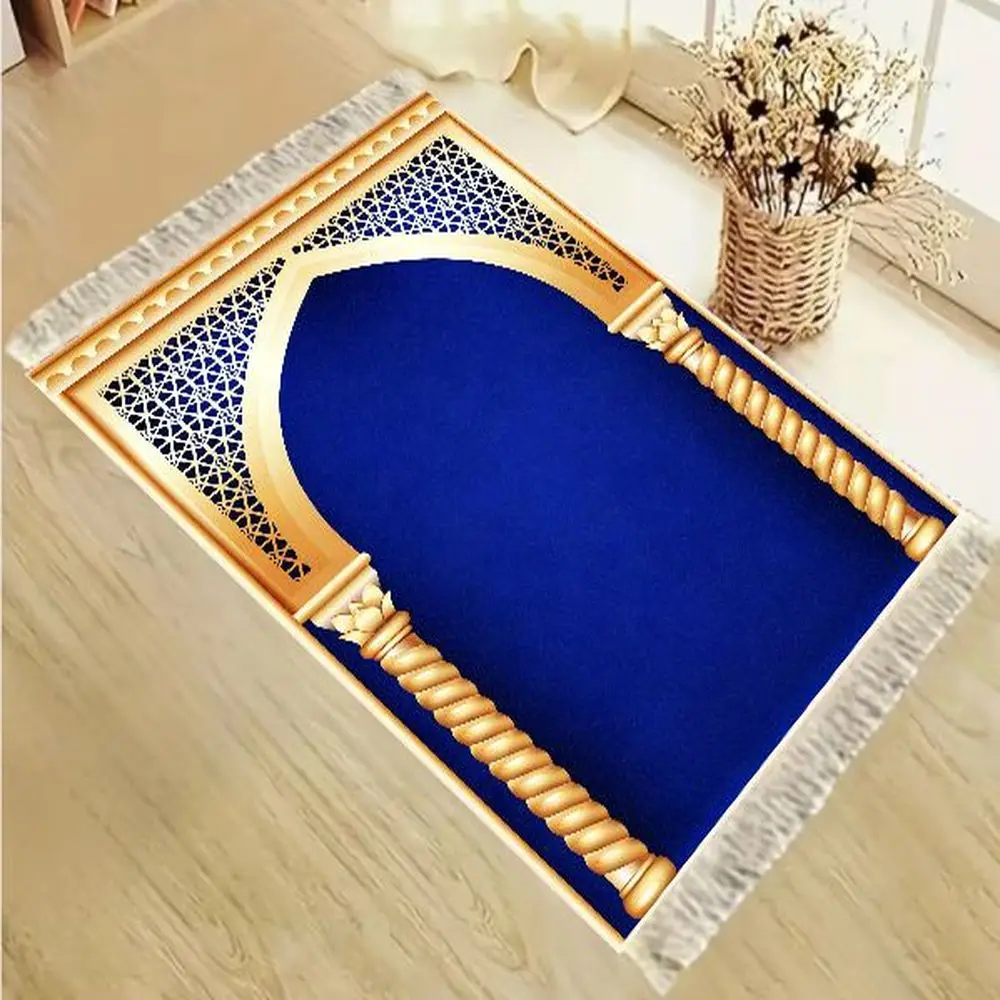 VIKAMA Floral Border Prayer Rug Soft Beige Muslim Prayer Mat for Home and Travel