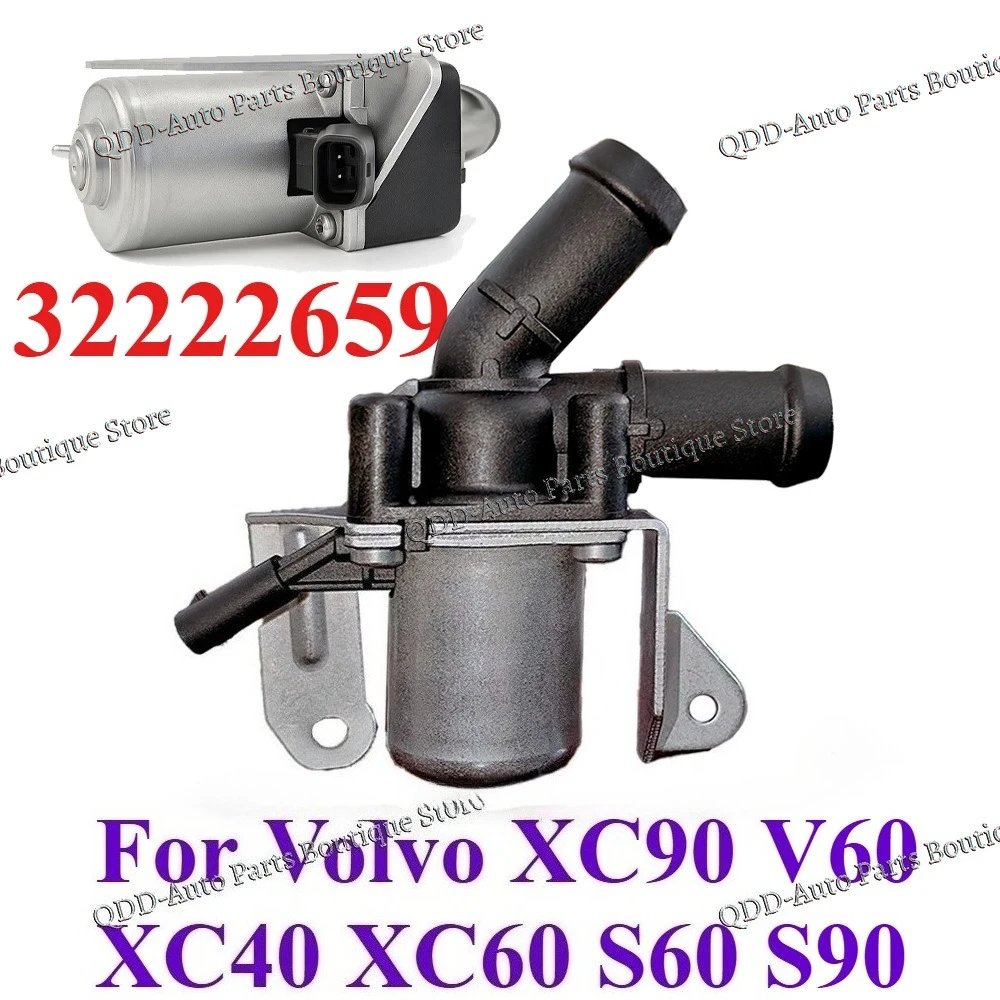 

32222659 Car Coolant Heater Control Solenoid Water Valve For Volvo XC90 V60 S60 XC40 XC60 S90L