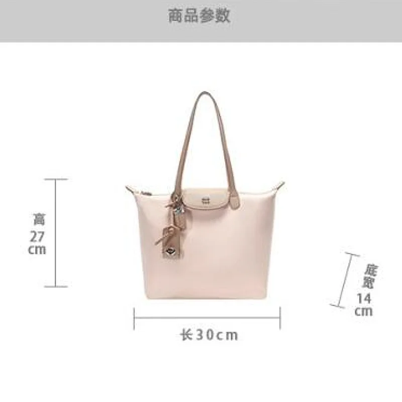 Women\'s Bags New Pink Tote Bags Fashion Advanced High Capacity Backpacks Leisure Korean Style Handheld Bags Trend Shoulder Bags