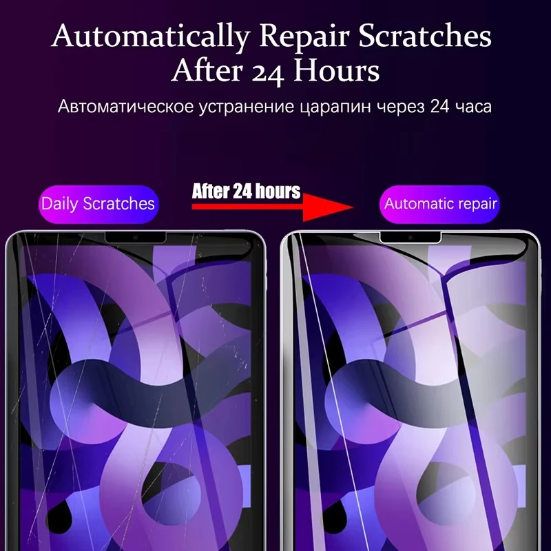 3 قطعة فيلم هيدروجيل لسامسونج غالاكسي تبويب A9 زائد A8 A7 لايت S9 FE زائد S7 FE S8 S6 لايت 10.4 غطاء كامل واقي للشاشة فيلم