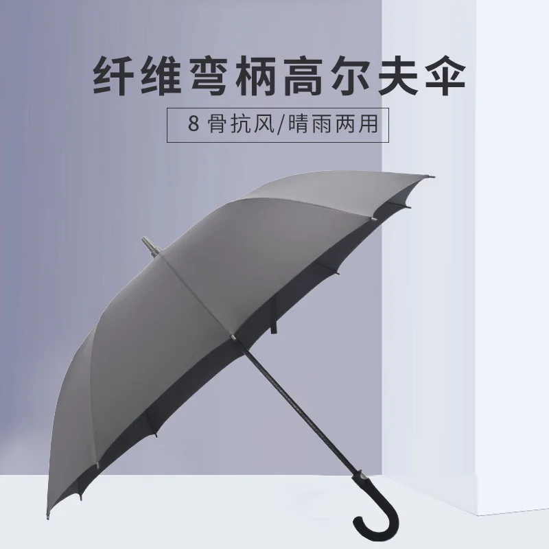 

Golf Umbrella Curved Handle Advertising Umbrella Retro Business Long Handle Umbrella