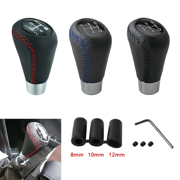 Universal 5 Speed M…