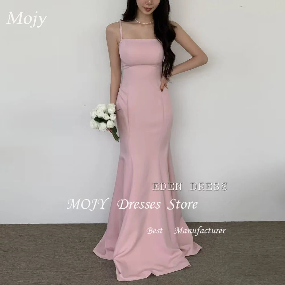 

Mojy Elegant Blush Pink Long Evening Dresses Korea Lady Tulle Bolero 웨딩드레스 Corset Customised Formal Prom Gowns