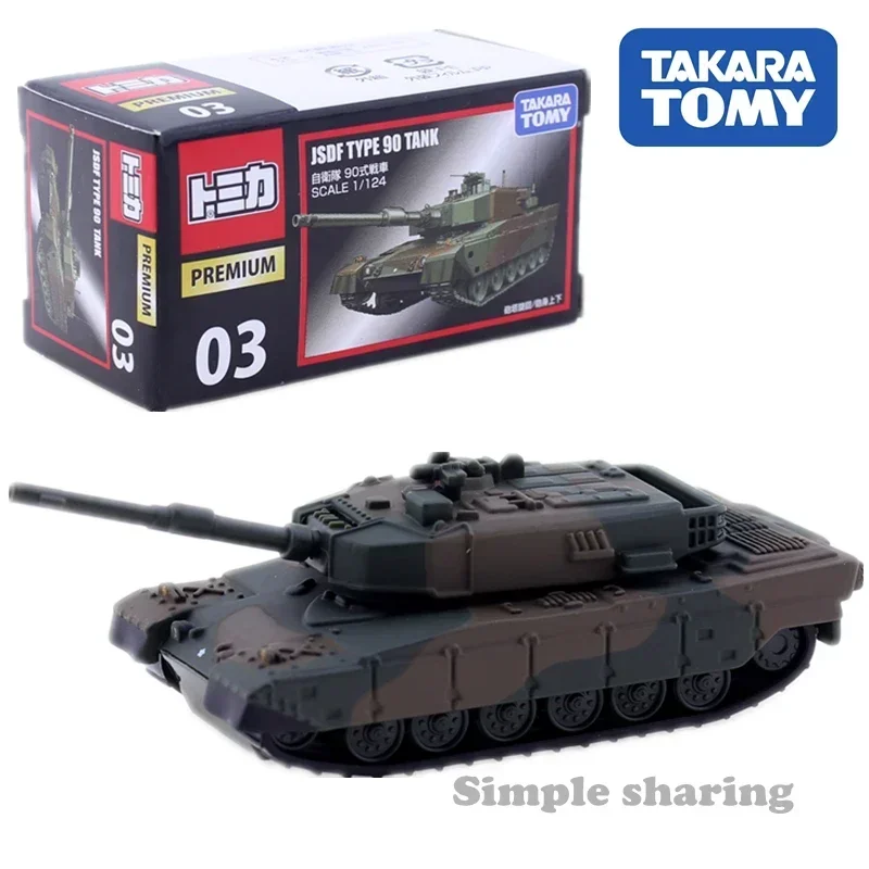 Takara Tomy Tomica Premium TP01-TP40 Cars Hot Pop 1:64 Kids Toys Motor Vehicle Diecast Metal Model