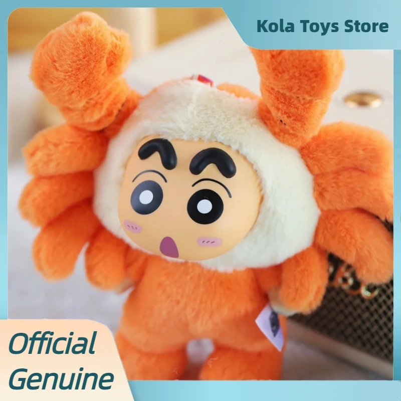 

Натуральный карандаш Шин-Чан, серия чудесных животных, слепая коробка, милая фигурка, виниловая плюшевая подвеска, кукла, загадочная коробка, модные игрушки, подарок