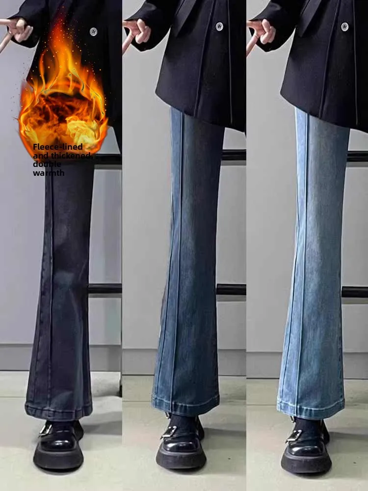 

Джинсы с микро-расклешенной подкладкой и высокой талией, женские облегающие джинсовые брюки, осень-зима, модные большие размеры для похудения